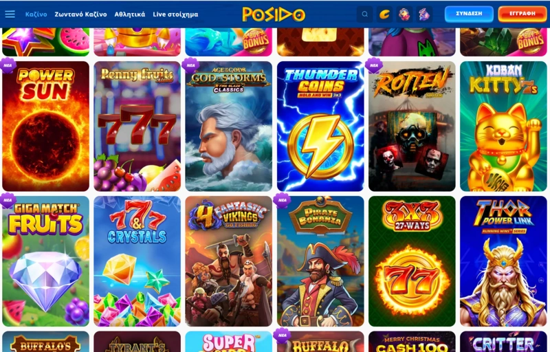 posido slots page